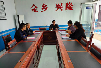 金鄉(xiāng)縣興隆鎮(zhèn)成功召開'兩所共建'暨二季度公共法律服務工作會議