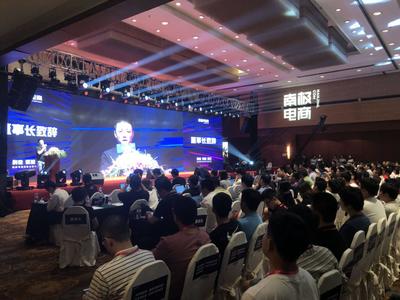 合肥答謝會活動搭建一條龍服務 高效專業(yè)的會議解決方案